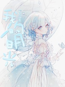 就去吻97